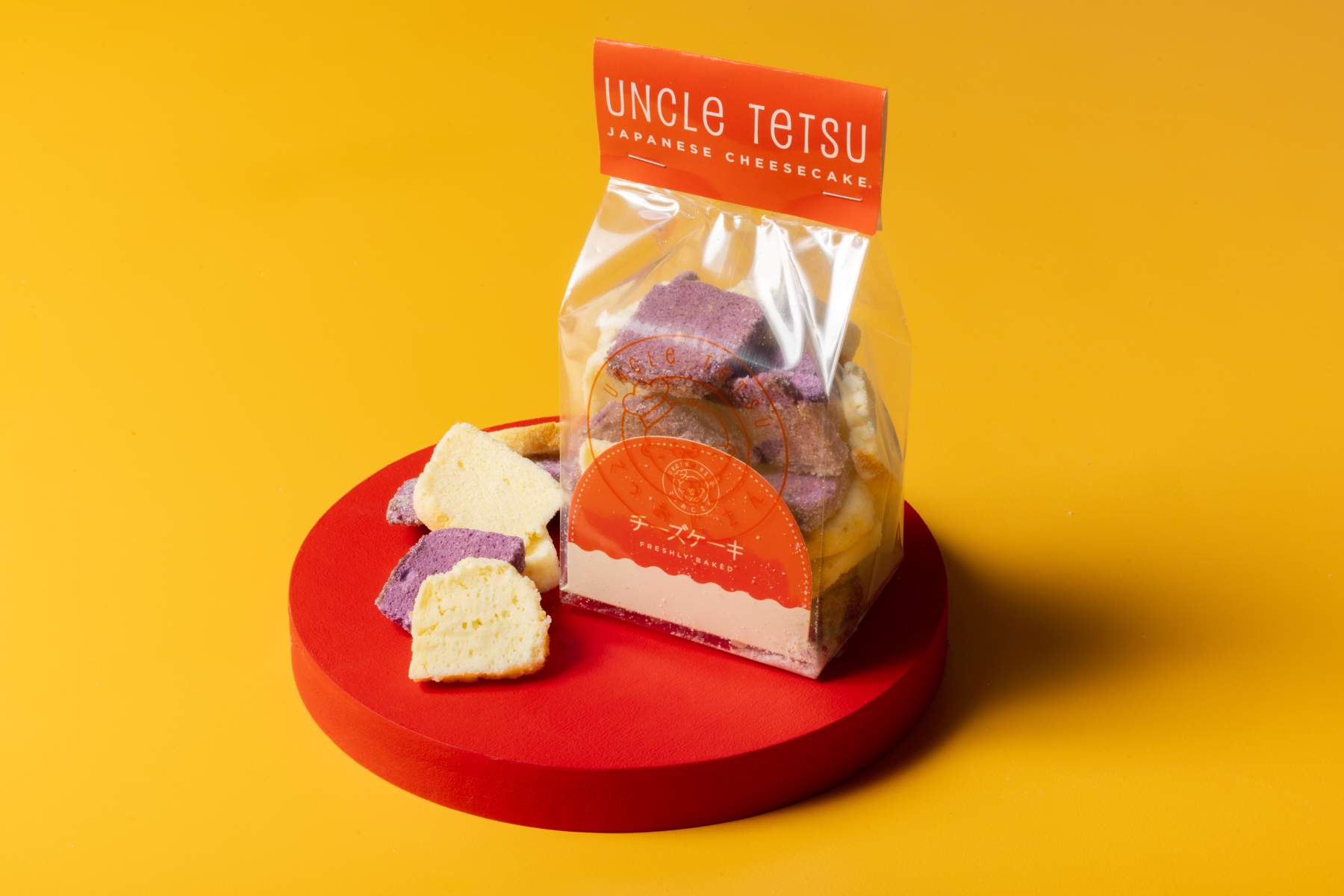 https://uncletetsu-us.com/wp-content/uploads/2025/05/Uncle-Tetsu-38_web.jpg
