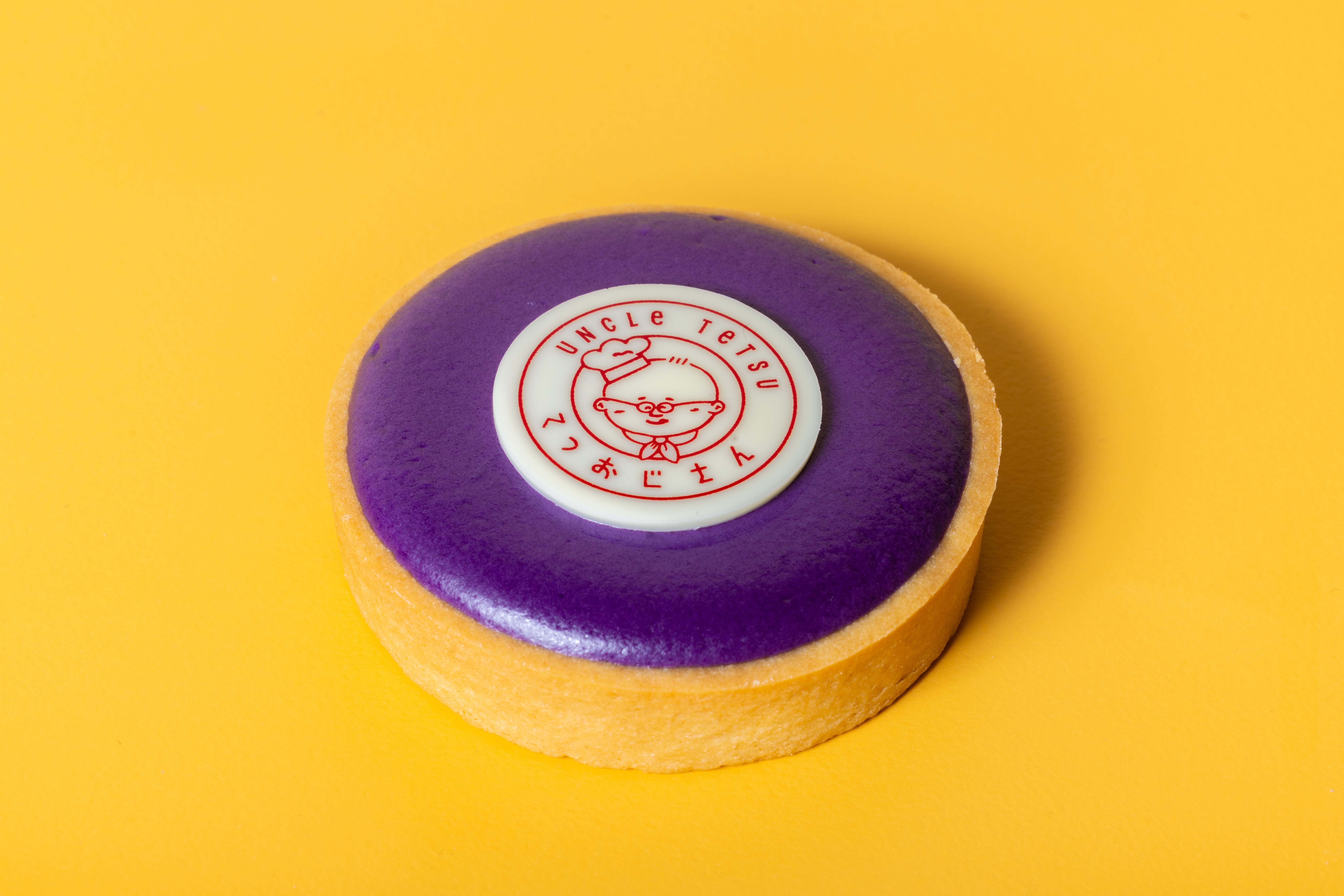https://uncletetsu-us.com/wp-content/uploads/2025/05/Uncle-Tetsu-90-ube-min.jpg