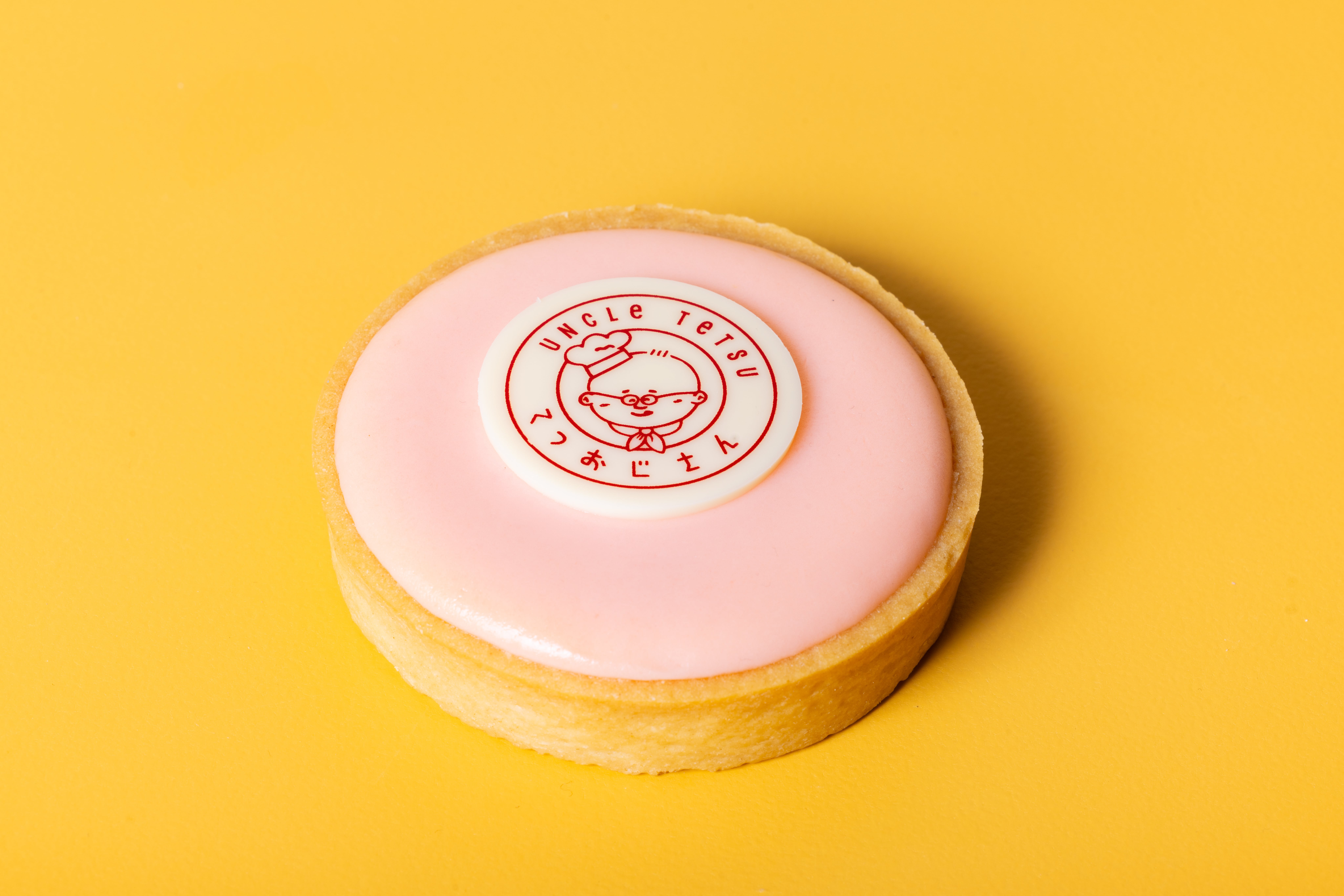 https://uncletetsu-us.com/wp-content/uploads/2025/05/Uncle-Tetsu-92-min.jpg